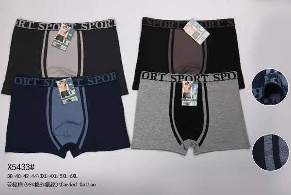 Boxer uomo X5433