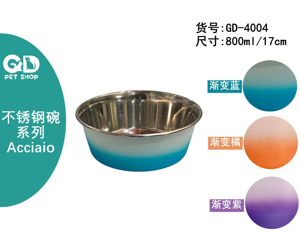 Ciotole per animali – Ciotola Acciaio 800ml/17cm