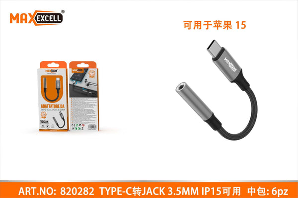 Adattatore da TYPE-C a JACK 3.5MM