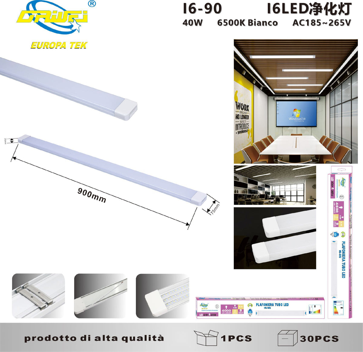 Lampada lineare