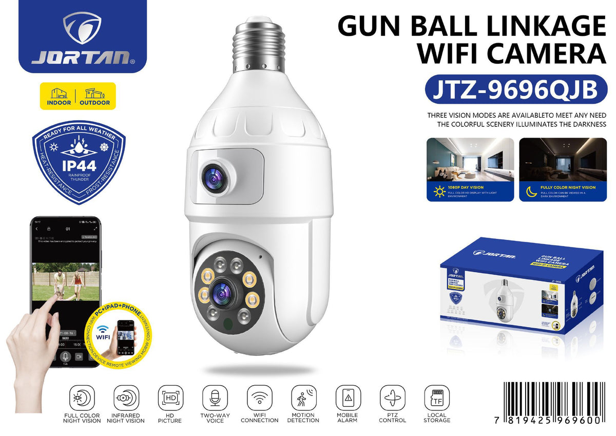 Telecamera di sicurezza — JTZ-9696QJB