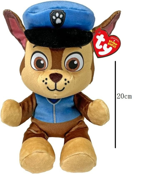 Peluche – PELUCHE 20CM PAW PATROL 44014