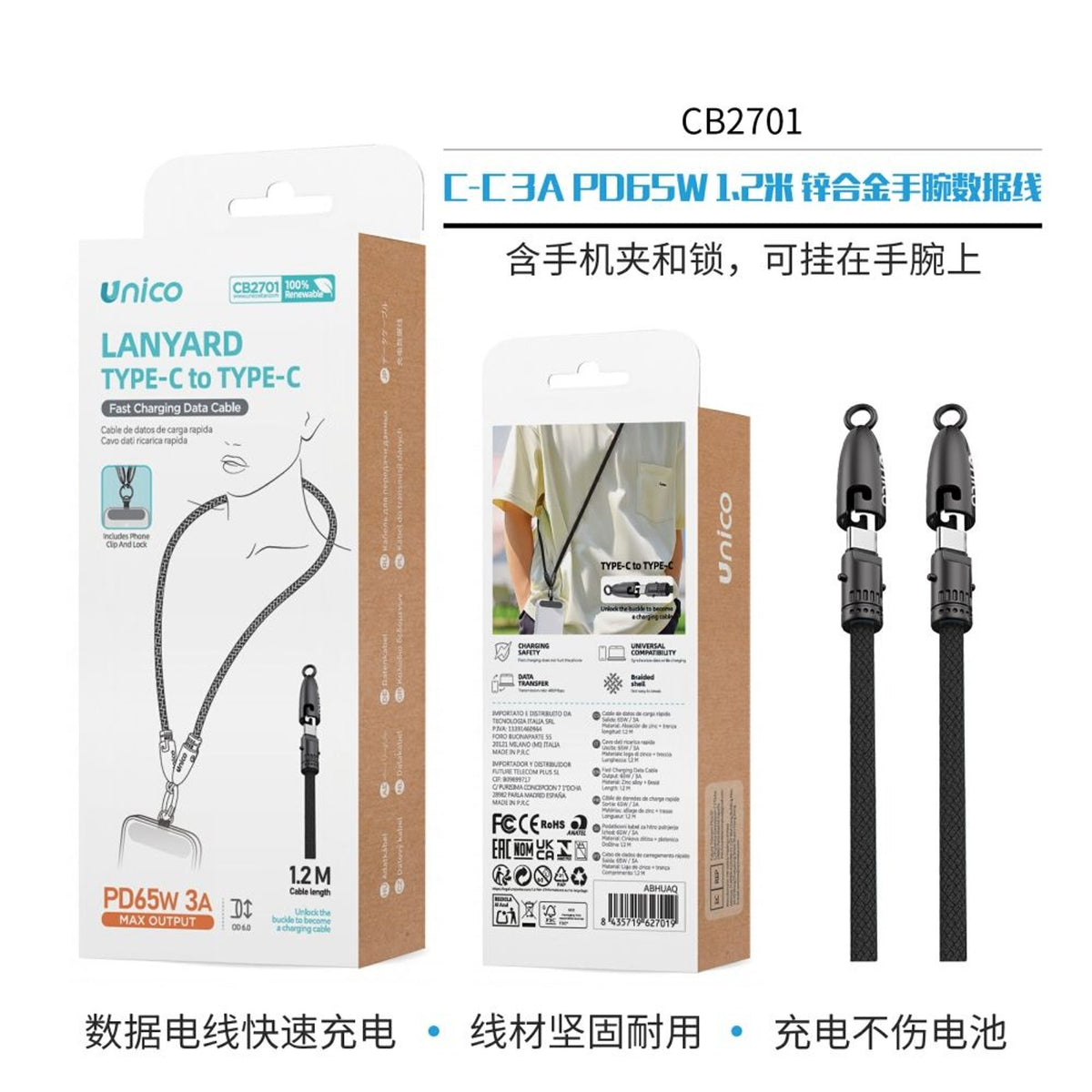 CB2701 C-C 3A PD65W 1.2M Cavo Dati da Polso in Lega di Zinco