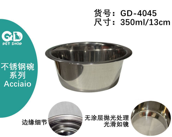 Ciotole per animali – Ciotola Acciaio 350ml/13cm