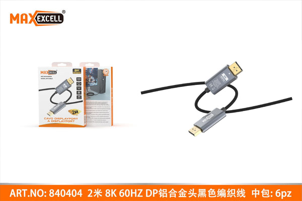 Cavo Displayport 2M 8K 60HZ