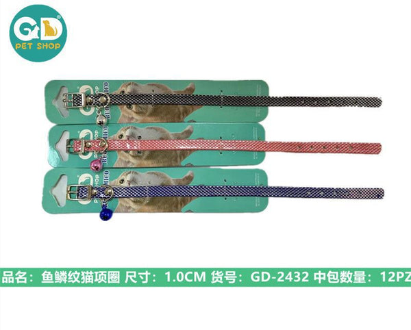Collari – Collare Per Gatti 1.0cm