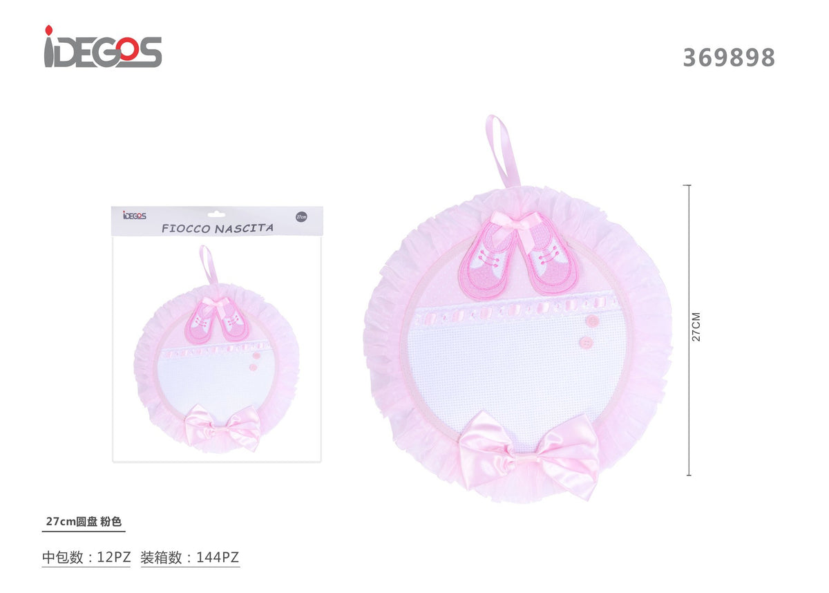Fiocco nascita rotondo con scarpine, 27 cm, rosa o celeste
