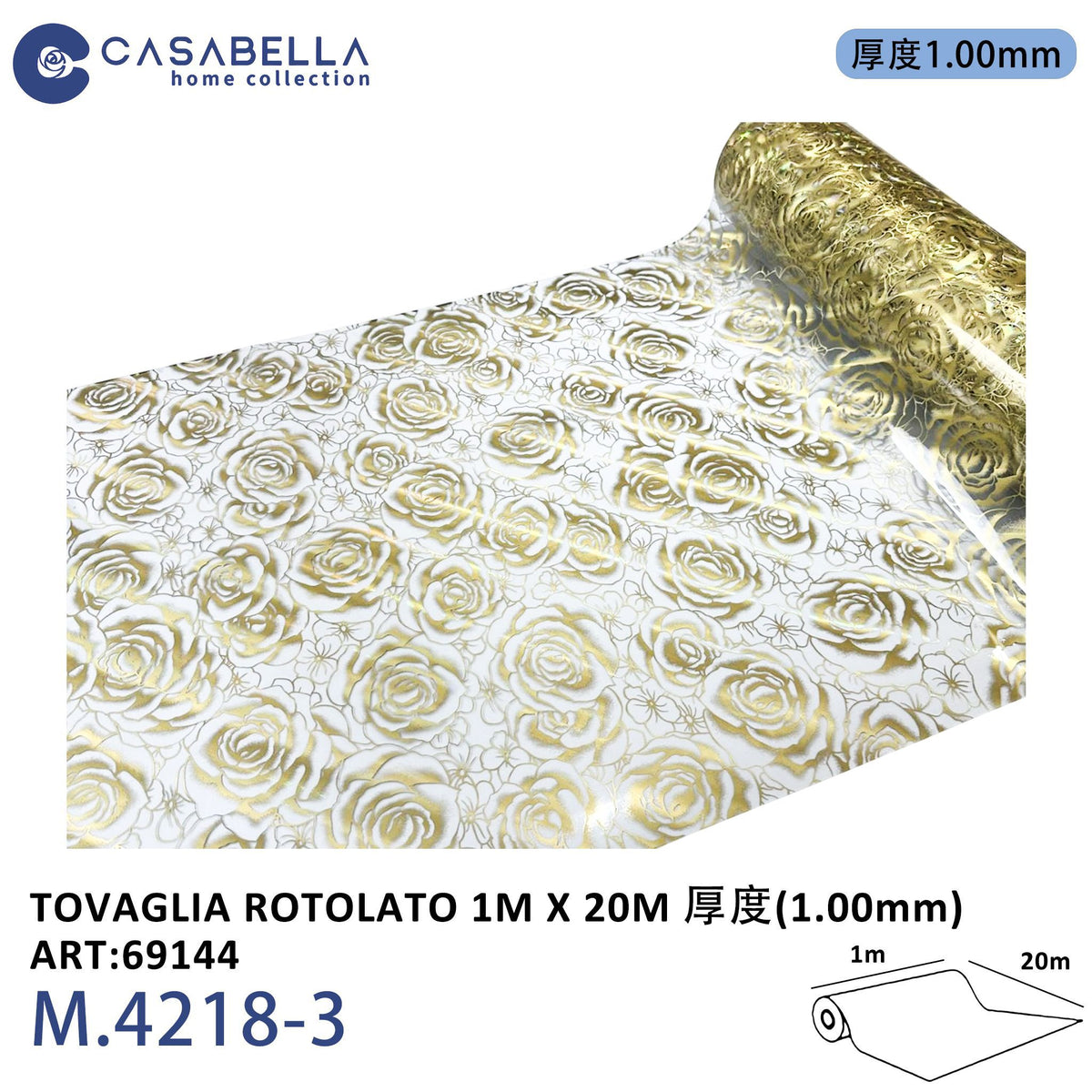 Tovaglia in Rotolo 1MX20M 1MM