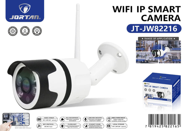 Kit di videosorveglianza — JT-JW82216