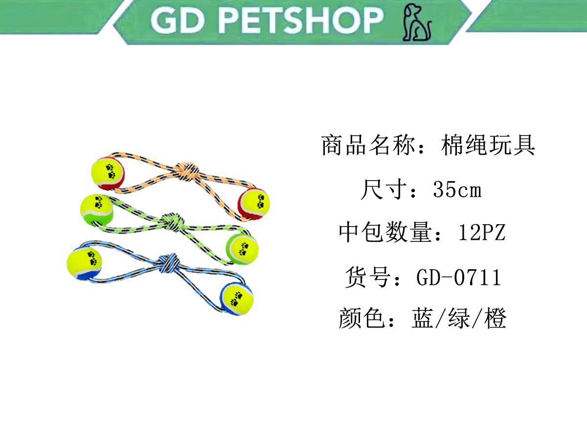Giochi per cani – Giocattoli Per Cani 35cm