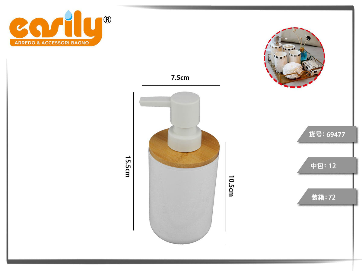 Dispenser sapone bianco con coperchio in bambù