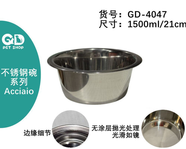 Ciotole per animali – Ciotola Acciaio 1500ml/21cm
