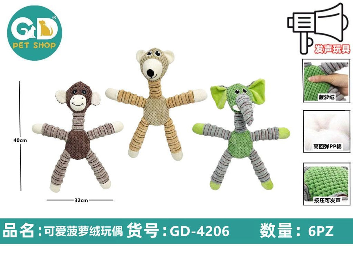 Giochi per cani – Giocattoli Cane 40*32cm