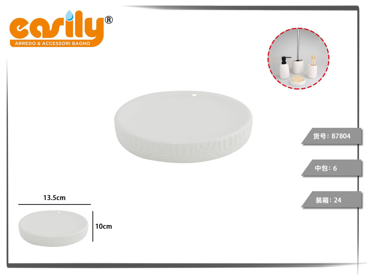 Portasapone in ceramica a scanalature verticali
