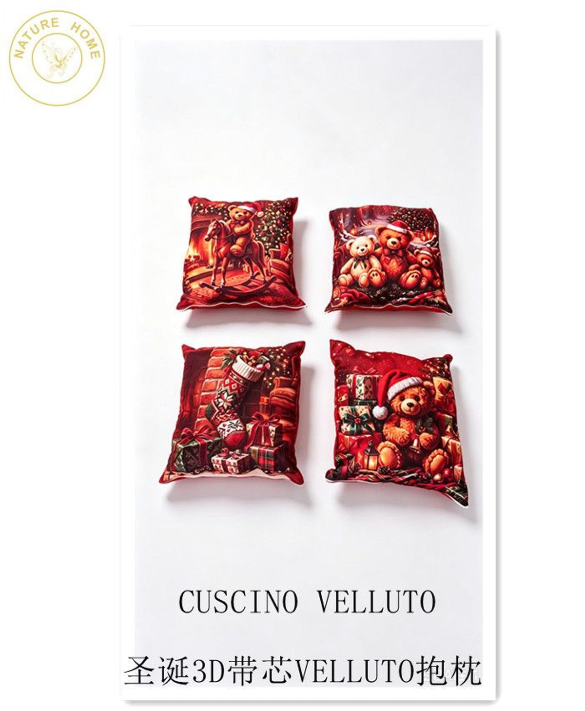 CUSCINO VELLUTO 3D QUADRATO CON ANIMA