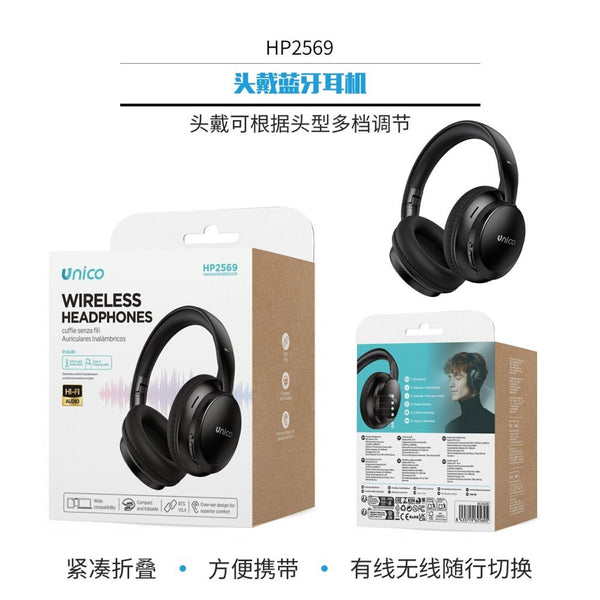 HP2569 Indossare le cuffie Bluetooth