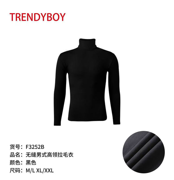 Maglia termica uomo F3252B