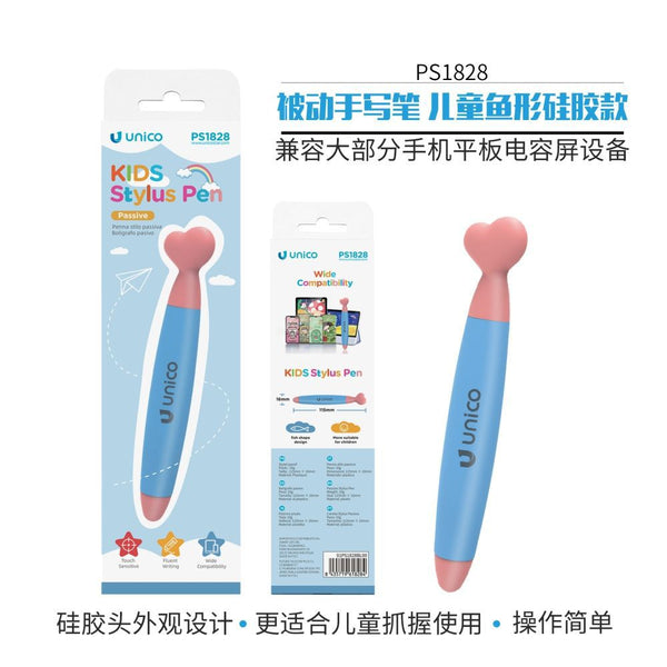 PS1828 Modello in silicone a forma di pesce per bambini con stilo passivo