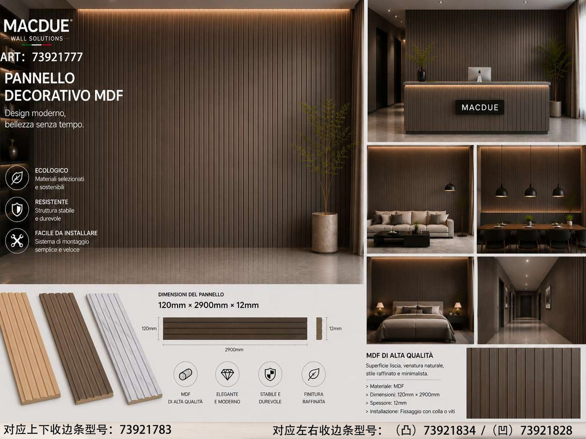 PANNELLI MURALI - 73921777MDF