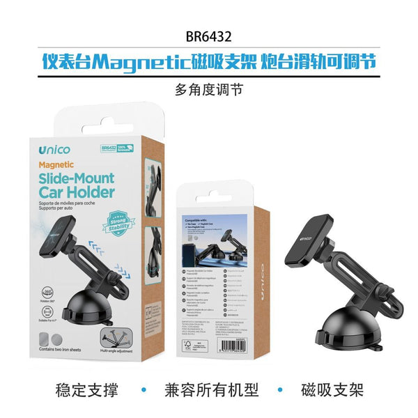 BR6432 Supporto magnetico cruscotto Guida regolabile