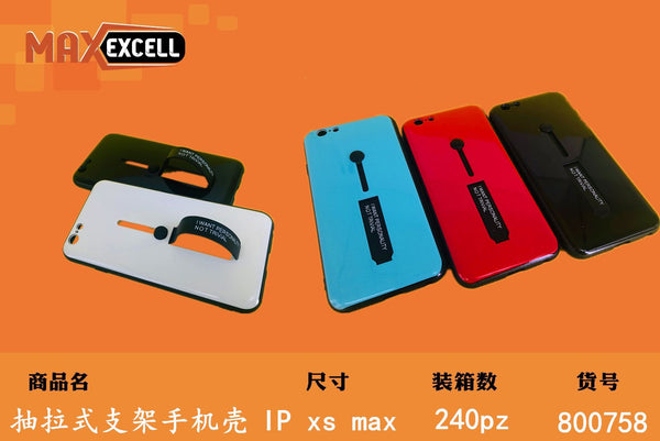 Cover per Apple iPhone XS Max