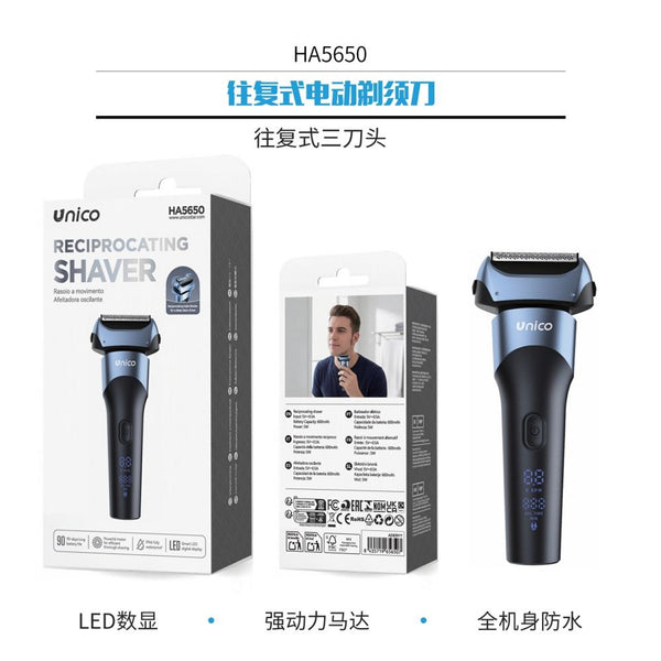 HA5650 Rasoio Elettrico Reciproco