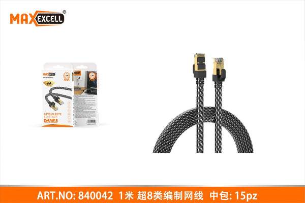 Cavo di Rete ETHERNET CAT-8 1M