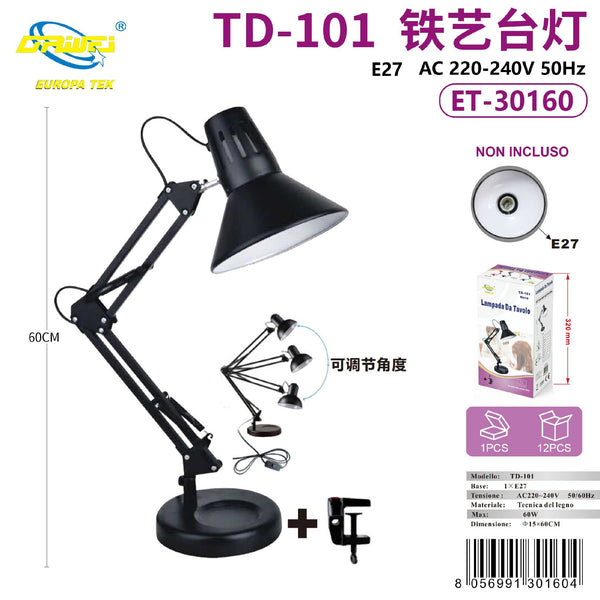 Lampada da tavolo