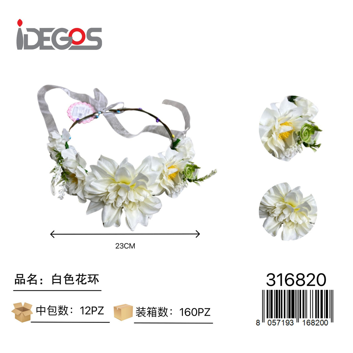 Coroncina di fiori bianchi per cerimonie