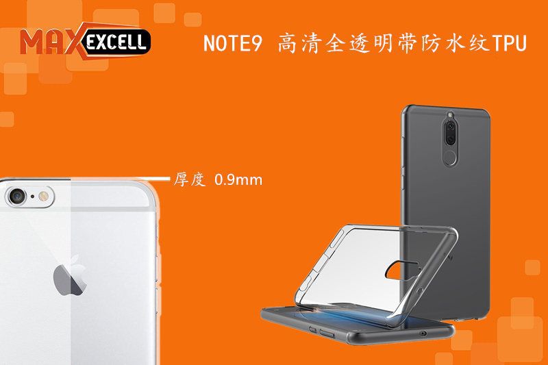 Cover per Samsung Galaxy NOTE 9 — Trasparente