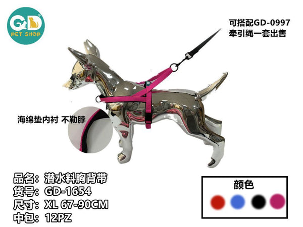 Pettorine – Pettorina Per Cani Xl