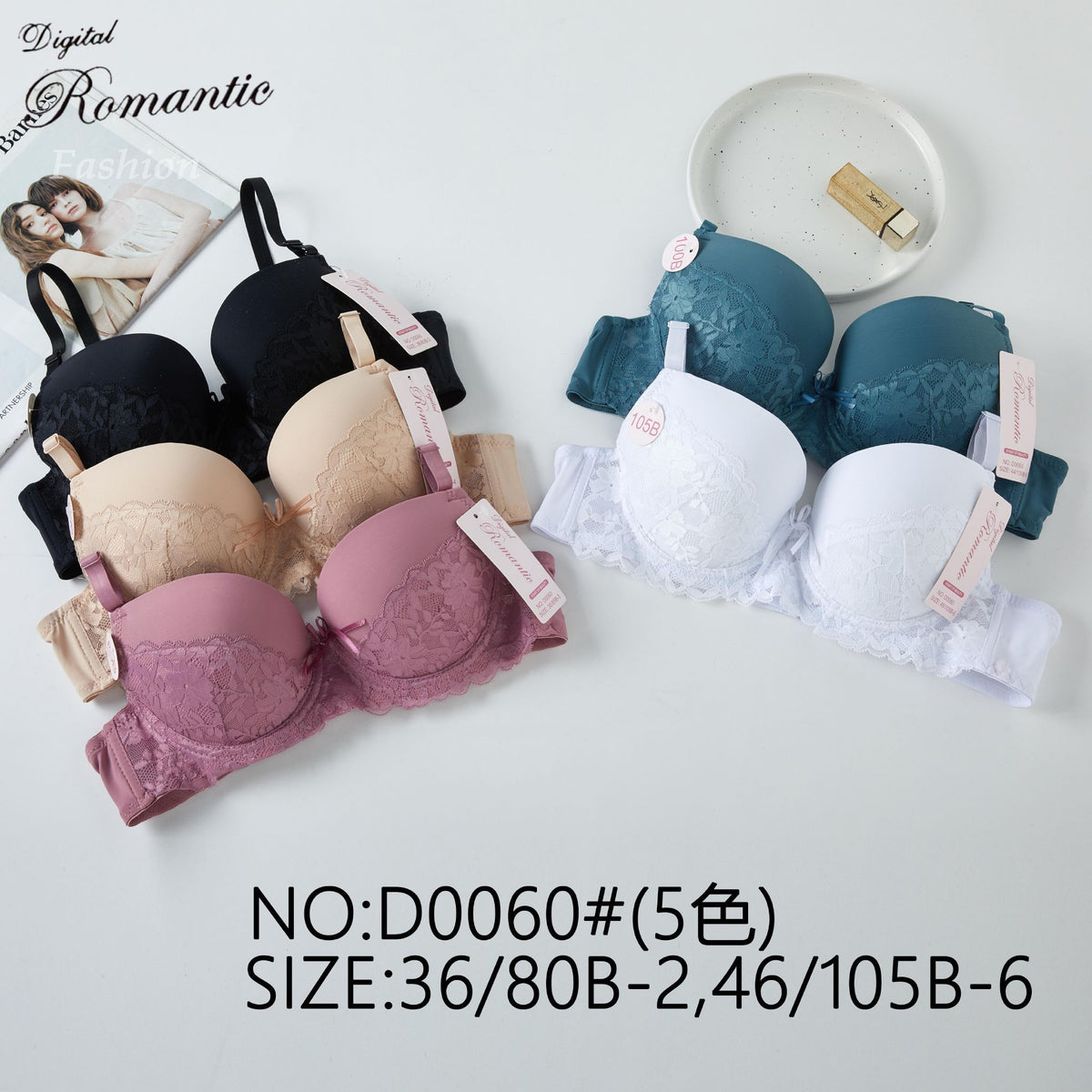 Reggiseno donna D0060