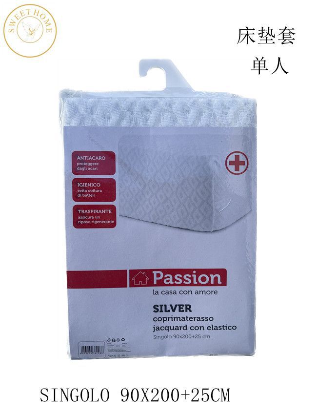 COPRIMATERASSO SINGOLO PASSION