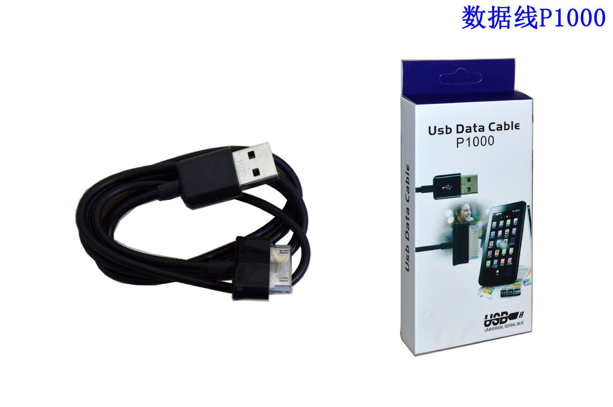 Cavo USB per P1000
