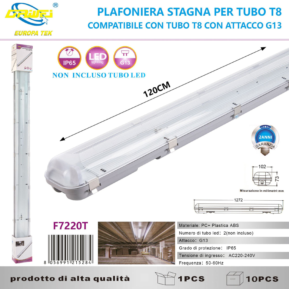 Lampada stagna