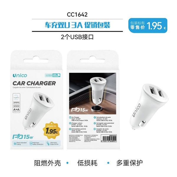 CC1642 Caricatore da Auto Doppia Porta 3A Promo