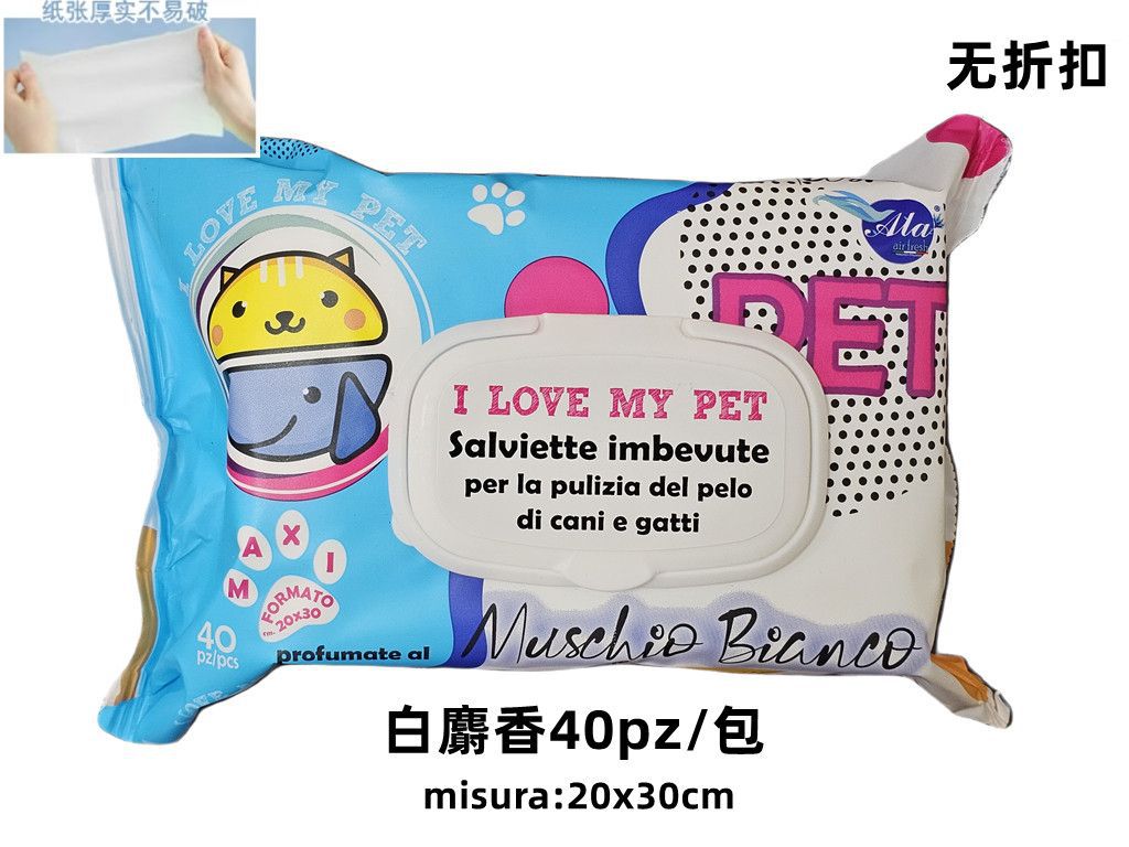Detergenti per animali – Salviette 40pz Muschio Bianco
