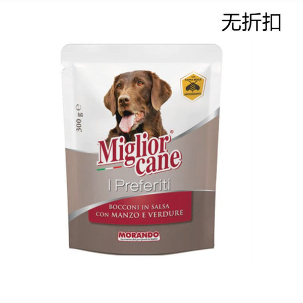 Alimenti per cani – I Preferiti Bocconi In Salsa Con Manzo E Verdure