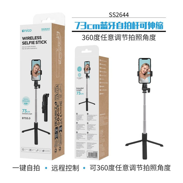 SS2644 Asta per Selfie Bluetooth 73cm Retrattile