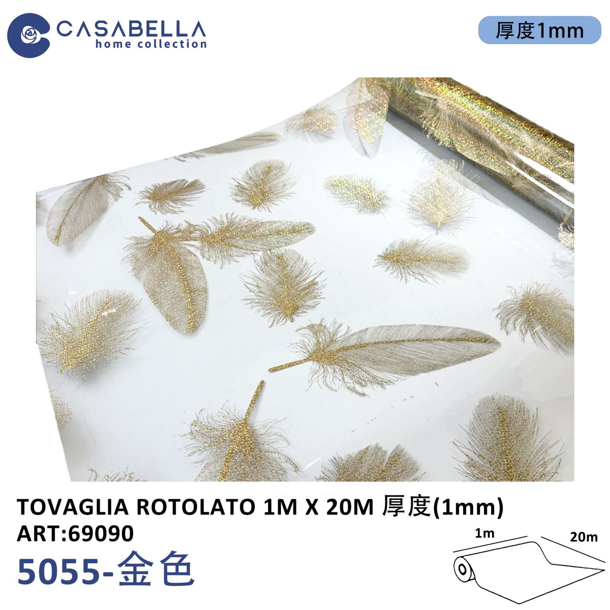 Tovaglia in Rotolo 1MX20M 1MM