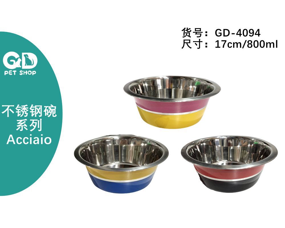 Ciotole per animali – Ciotola Acciaio 800ml/17cm