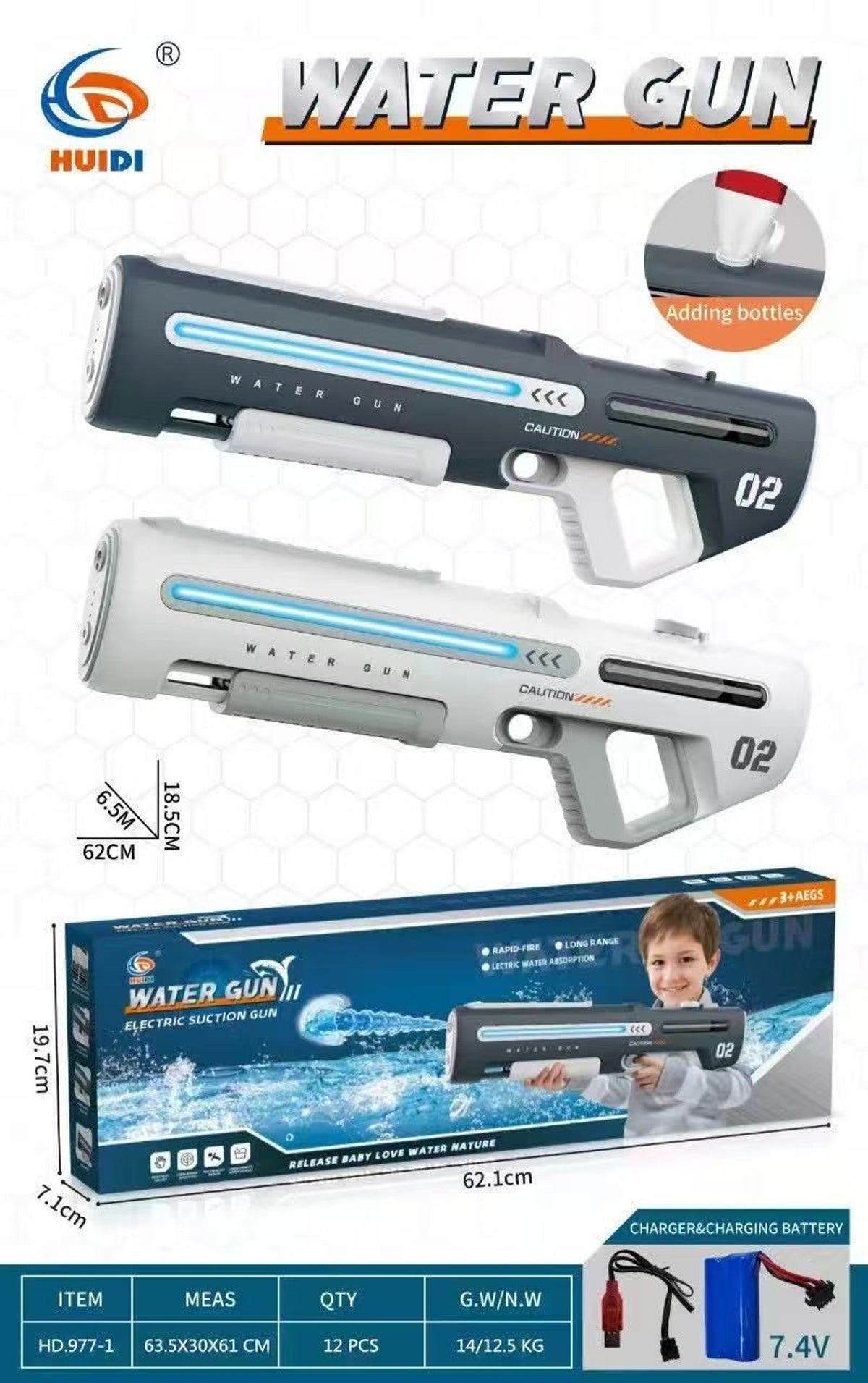 Pistola ad acqua giocattolo