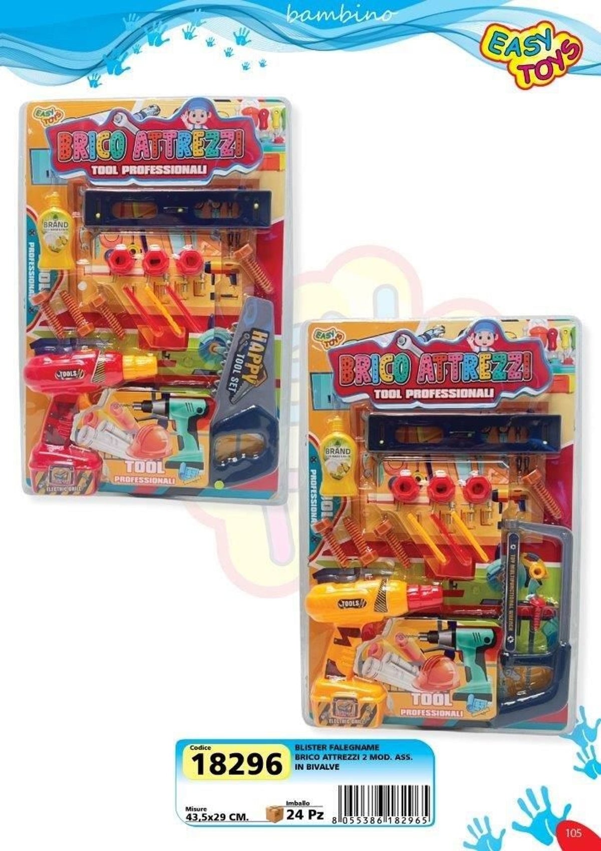 Set mestiere giocattolo – BLISTER BRICO ATTREZZI