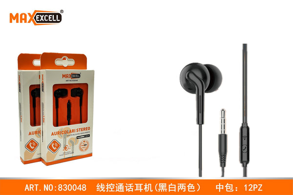 Auricolare