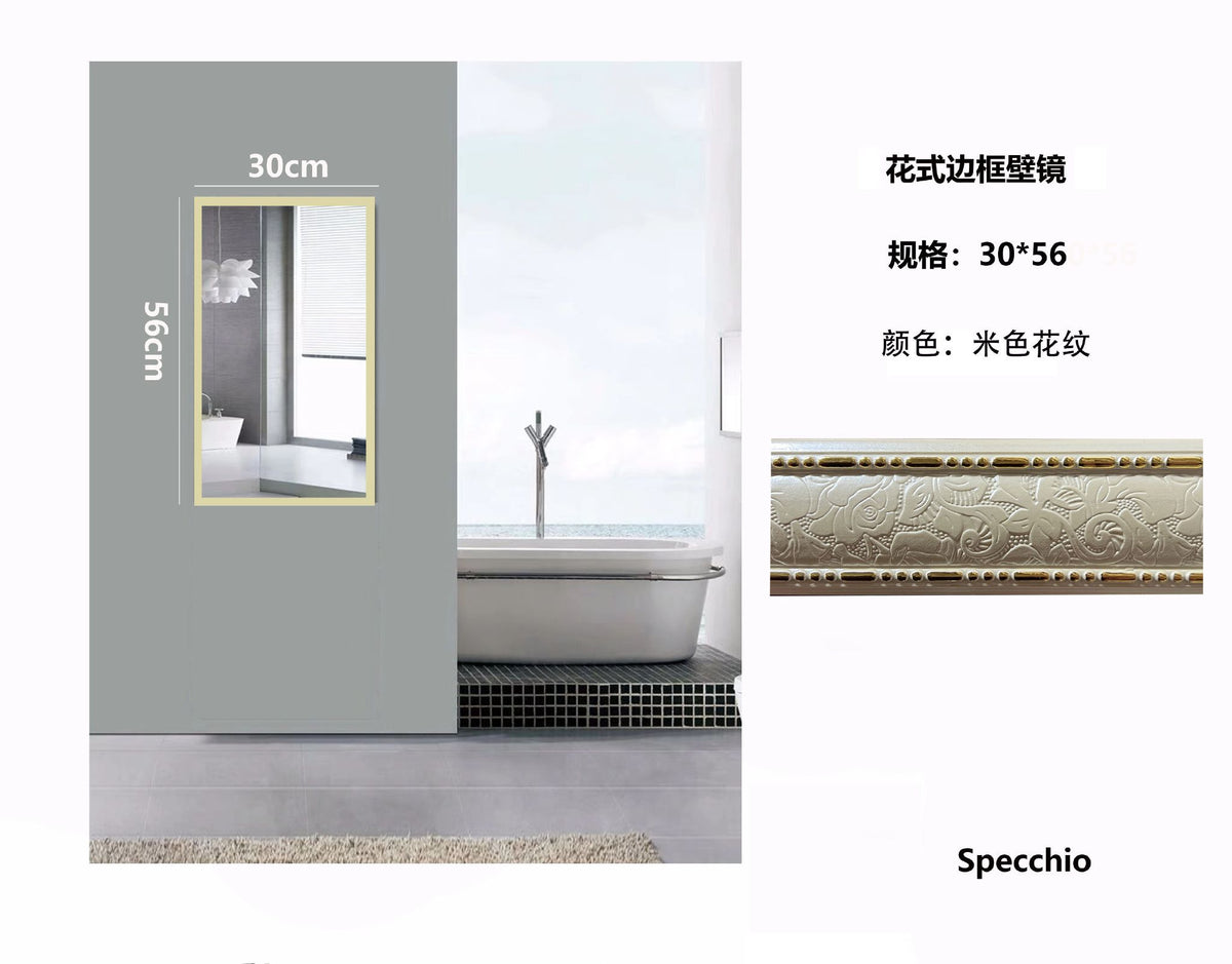 SPECCHIO - 30X56