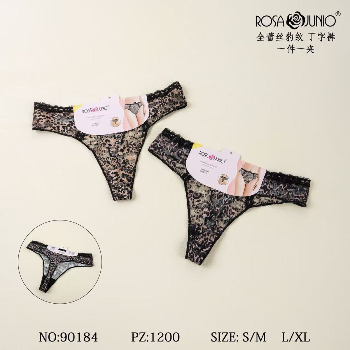 Perizoma donna 90184