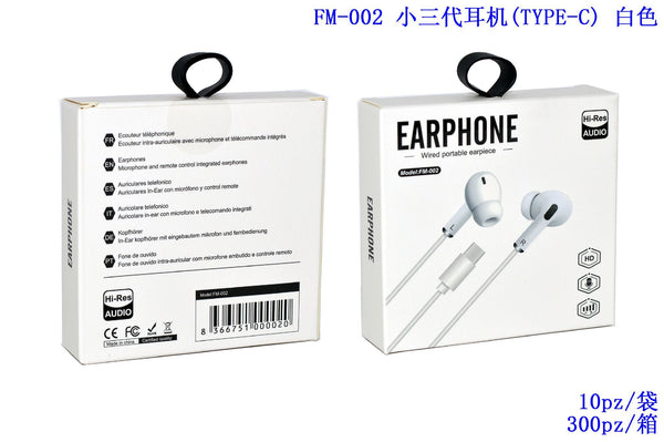 Auricolari USB-C