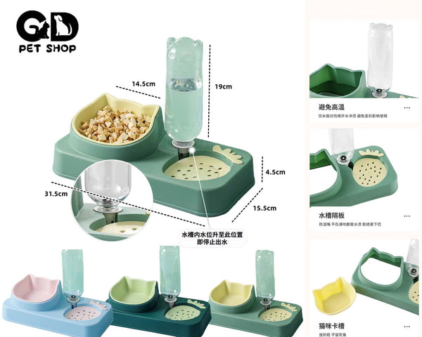 Fontanelle e abbeveratoi – Distributore Per Cibo E Acqua