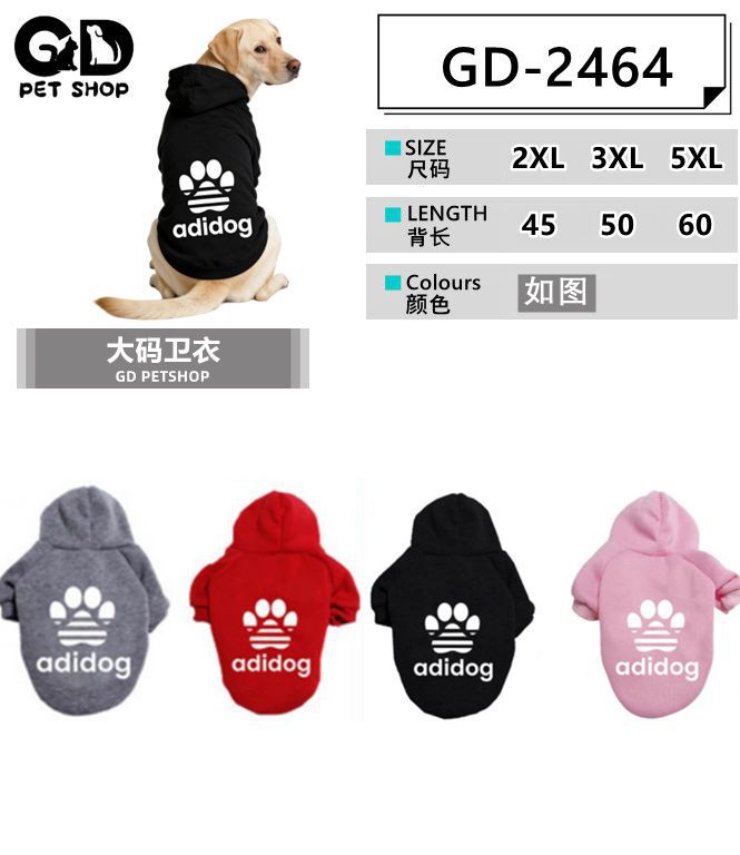 Abbigliamento per animali – Felpa Per Animal