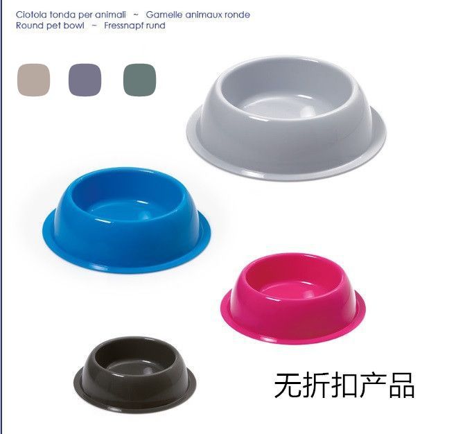 Ciotole per animali – Ciotola Silver Tonda 26cm